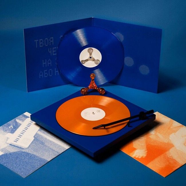 Океан Ельзи - Модель (2LP, Album, Coloured Vinyl)