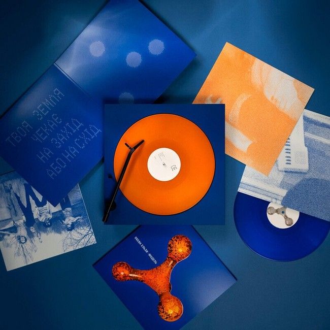 Океан Ельзи - Модель (2LP, Album, Coloured Vinyl)