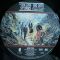 The Rolling Stones – Big Hits (High Tide And Green Grass) (LP, Compilation, Reissue, Remastered, 180 Gram, Gatefold)