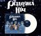 Різдвяна Ніч - Колядки І Щедрівки  (LP, Album, Limited Edition, White Vinyl)