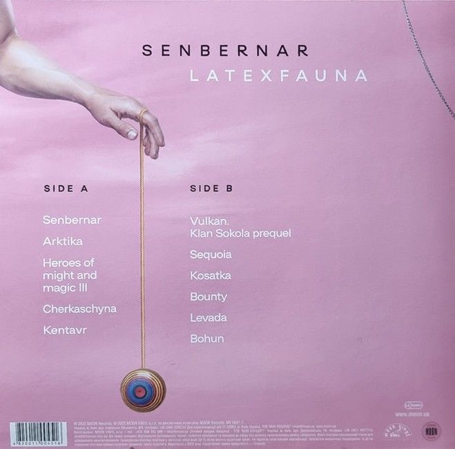 Платівка Latexfauna – Senbernar|Латексфауна – Сенбернар