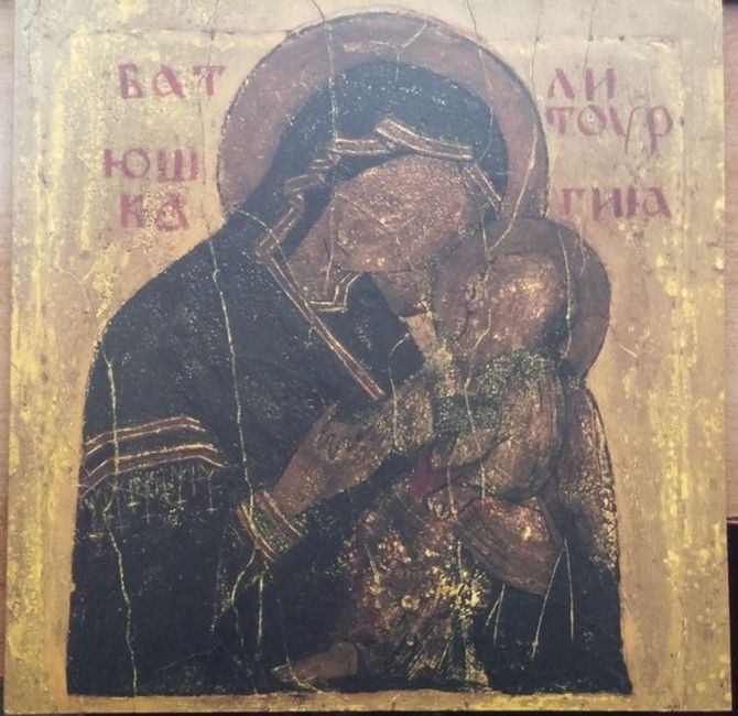 Батюшка – Литоургиiа (LP, Album, Limited Edition)